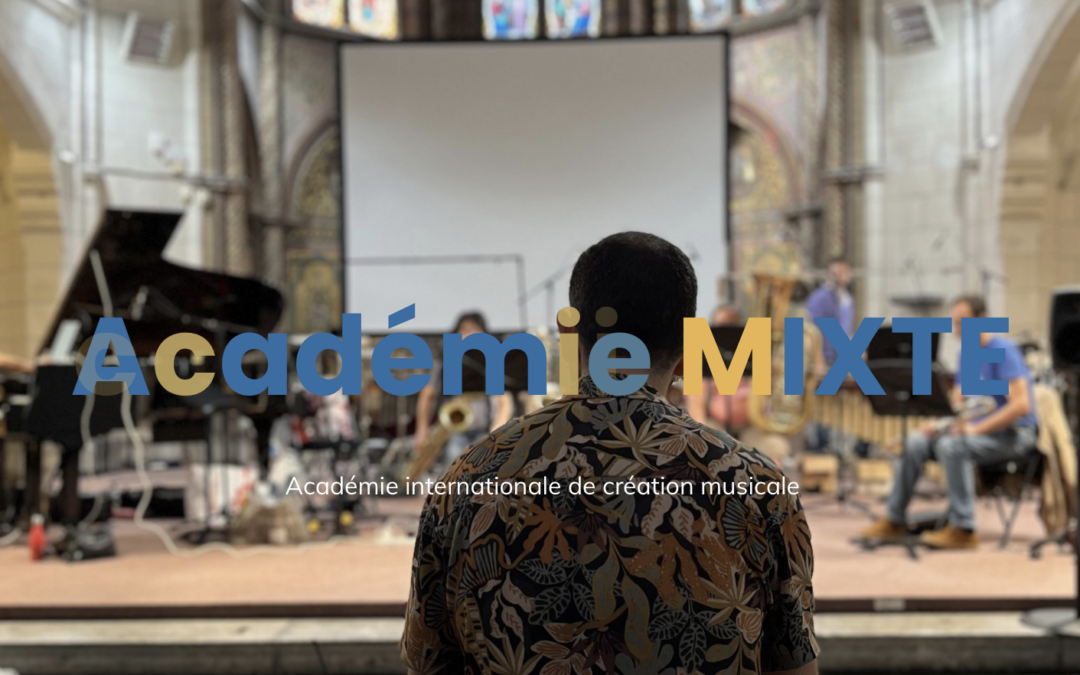 Académie MIXTE